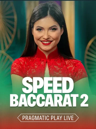 Speed Baccarat 2